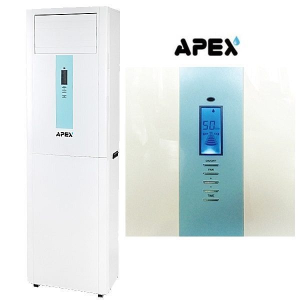 Осушитель воздуха APEX AQ-120D (120 л/cутки)