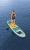 SUP-доска "Panorama" 340х89х15см, насос, весло, лиш, ремнабор, сумка, до 150кг