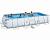 56223 BW, BestWay, Каркасный прямоугольный бассейн 549х274х122 см, 14812 л с тент, лест., фил.-насос 5678л/ч, подстилк, уп.1