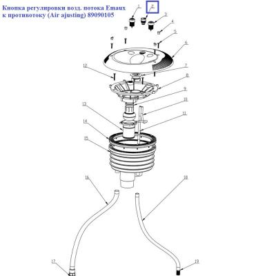 Кнопка регулировки возд. потока AquaViva  противотоку (Air ajusting) 89090105