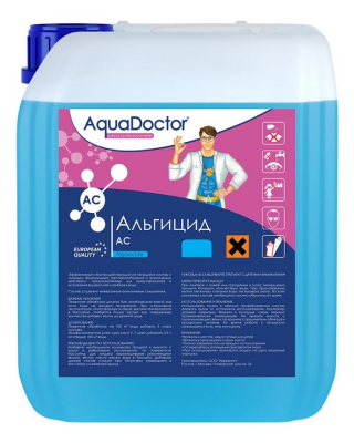 AquaDoctor AC 10 л.