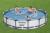 Каркасный бассейн Steel Pro Max 427х84см, 10220л, фил.-насос 2006л/ч