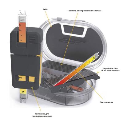 Тестер pool-id FlexiTester Phosphate LR
