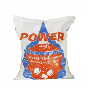 Соль таблетированная 25 кг "BSK POWER" NaCL 99,95 % 