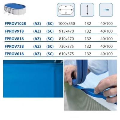 Лайнер (пленка для бассейна) GRE FPROV738 для овального бассейна (735x375 см)