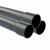 Труба Aquaviva ПВХ d90*4,3 PN 10 L-3
