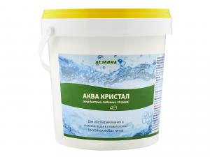 Аква-кристал хлор быстрый табл.20 гр, 1 кг