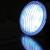 Лампа светодиодная AquaViva PAR56-160LED RGB