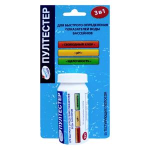 ПУЛТЕСТЕР, 20шт блистер, набор тестполосок для определения показателей воды (Ph, Хлор, Щелочность)