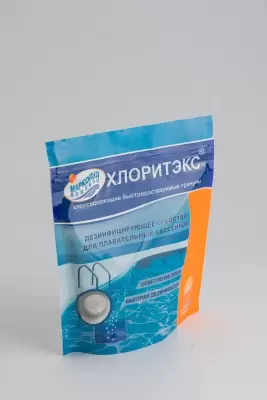 ХЛОРИТЭКС, 0,2кг пакет, гранулы для текущей и ударной дезинфекции воды