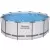 Каркасный бассейн Steel Pro Max 366х122см, 10250л, фил.-насос 2006л/ч, лестница, тент