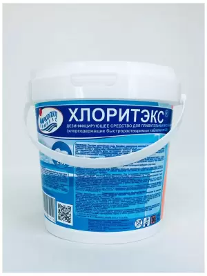 ХЛОРИТЭКС, 0,8кг ведро, табл.20гр, средство для текущей и ударной дезинфекции воды