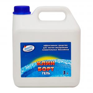 КЛИН-БОРТ ГЕЛЬ, 3л канистра, жидкость для очистка стенок бассейна от слизи и жировых отложений