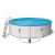 Стальной бассейн Hydrium Splasher Pool Set 360х90см, 8648л, фил.-насос 2006л/ч, лестница