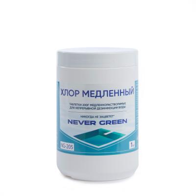 Хлор медленный, 1кг, банка, таблетки 200г медленнорастворимые для непрерывной дезинфекции воды