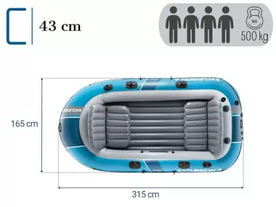 Надувная лодка "Excursion 4" 315х165х43см, алюм.вёсла 137см, насос 68614, до 500кг