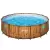 Каркасный бассейн Power Steel 488х122см "Дерево" 19480л, фил.-нас. 5678л/ч, лестн., тент, попл.-доз. Каркасный бассейн Power Steel 488х122см "Дерево" 19480л, фил.-нас. 5678л/ч, лестн., тент, попл.-доз.