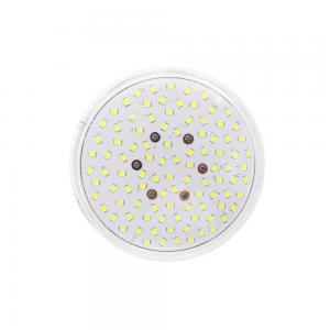 Прожектор компактный светодиодный Aquaviva LED028 99LED (6 Вт) RGB + закладная