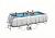 56390 BW, BestWay, Каркасный прямоугольный бассейн 488х274х122 см, 13177 л., с песч. Фил.-насос 3785л/ч, уп.1